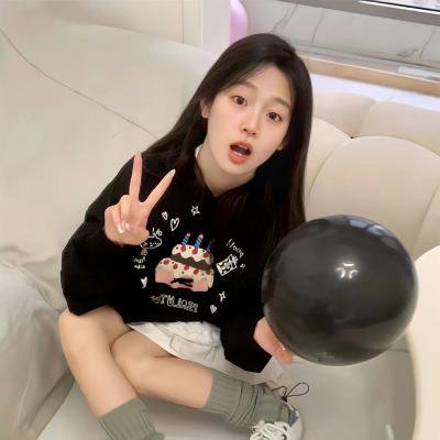 现在就出发